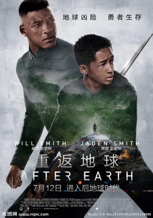 SchulefürModedesignHamburg物理学文凭证书